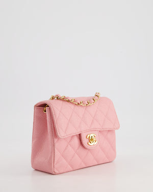 *RARE* Chanel Pink Mini Square Flap Bag in Caviar Leather with 24K Gold Plated Hardware