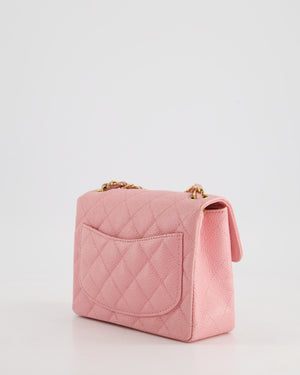 *RARE* Chanel Pink Mini Square Flap Bag in Caviar Leather with 24K Gold Plated Hardware