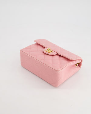 *RARE* Chanel Pink Mini Square Flap Bag in Caviar Leather with 24K Gold Plated Hardware