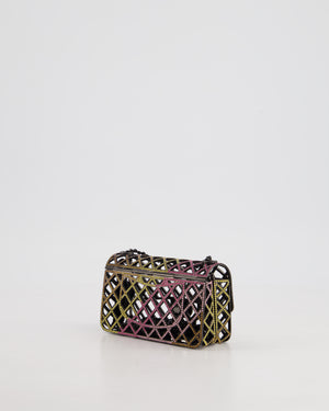 *RARE* Chanel 24C Multi-Colour Crystal Runway Mini Rectangular Flap Bag