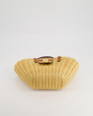 Celine Teen Couffin Basket Bag in Wicker and Neutral Calfskin Leather with Gold Logo