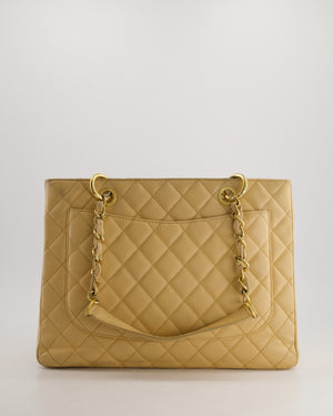 *AMAZING SHAPE* Chanel Beige Caviar GST Grand Shopper Tote Bag with Gold Hardware