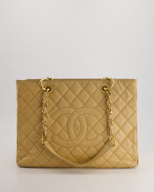 *AMAZING SHAPE* Chanel Beige Caviar GST Grand Shopper Tote Bag with Gold Hardware