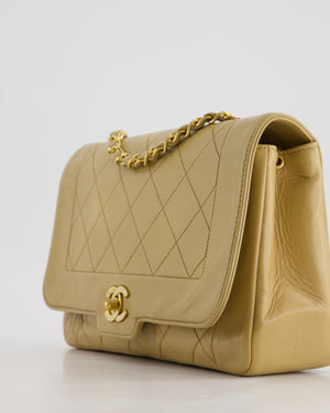 Chanel Vintage Beige Diana Flap Bag in Lambskin Leather with 24K Gold Hardware