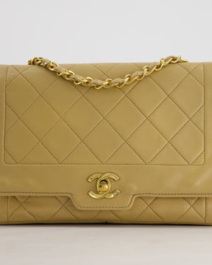 Chanel Vintage Beige Diana Flap Bag in Lambskin Leather with 24K Gold Hardware