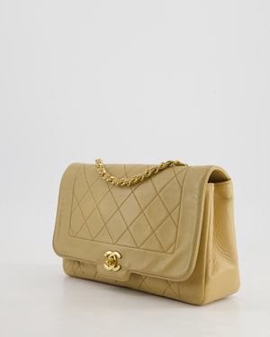 Chanel Vintage Beige Diana Flap Bag in Lambskin Leather with 24K Gold Hardware