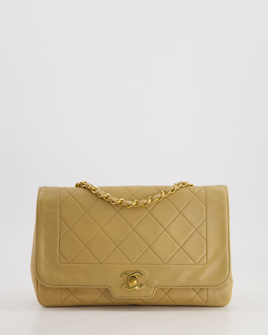 Chanel Vintage Beige Diana Flap Bag in Lambskin Leather with 24K Gold Hardware