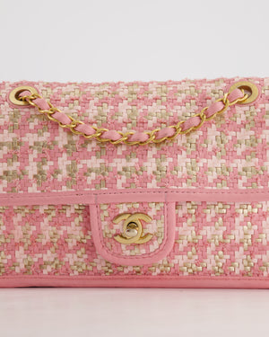 Chanel 23C Pink Woven Flap Bag with Leather Edge Detail and Brushed Gold Hardware