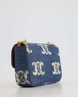 Celine Denim Blue Triomphe Shoulder Bag in Fabric with Gold Hardware RRP £2150