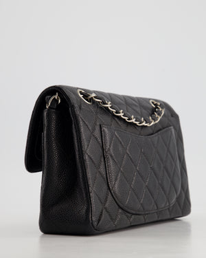 Chanel Vintage Black Small Classic Double Flap Bag in Caviar Leather with Silver Hardware RRP - £8,850