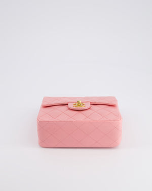 *RARE* Chanel Vintage Bubblegum Pink Mini Square Flap Bag in Lambskin Leather with 24K Gold Hardware