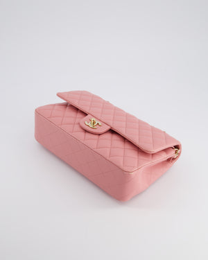 Chanel Pink Medium Double Flap Bag in Lambskin Leather with Gold Hardware RRP £8,850