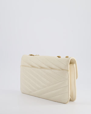 Chanel Cream Gabrielle Quilted Calfskin Bag with Antique Gold Hardware