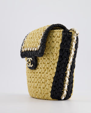 *HOT* Chanel 24C Venice Collection Beige Raffia Basket Bag with White Leather Interlocking Chain 
Champagne Gold Hardware