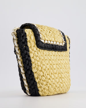 *HOT* Chanel 24C Venice Collection Beige Raffia Basket Bag with White Leather Interlocking Chain 
Champagne Gold Hardware