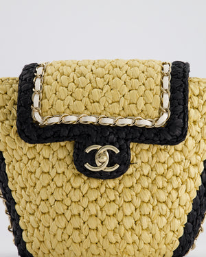 *HOT* Chanel 24C Venice Collection Beige Raffia Basket Bag with White Leather Interlocking Chain 
Champagne Gold Hardware