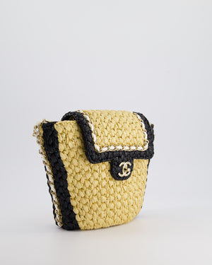 *HOT* Chanel 24C Venice Collection Beige Raffia Basket Bag with White Leather Interlocking Chain 
Champagne Gold Hardware