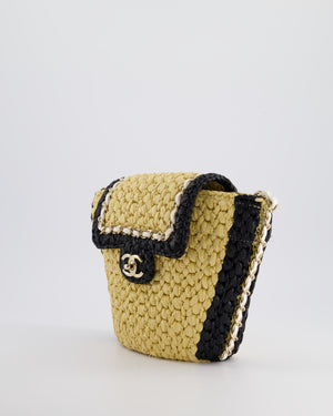 *HOT* Chanel 24C Venice Collection Beige Raffia Basket Bag with White Leather Interlocking Chain 
Champagne Gold Hardware