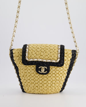 *HOT* Chanel 24C Venice Collection Beige Raffia Basket Bag with White Leather Interlocking Chain 
Champagne Gold Hardware