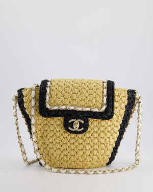 *HOT* Chanel 24C Venice Collection Beige Raffia Basket Bag with White Leather Interlocking Chain 
Champagne Gold Hardware