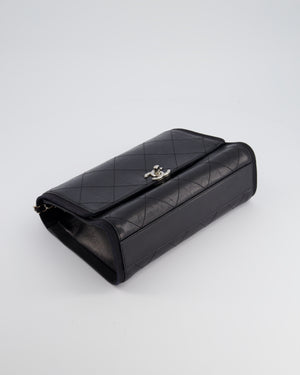 Chanel Black Matelasse Crumpled Calfskin Leather Flap Bag With Silver Hardware and Grosgrain Fabric Detailing