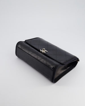 Chanel Black Matelasse Crumpled Calfskin Leather Flap Bag With Silver Hardware and Grosgrain Fabric Detailing