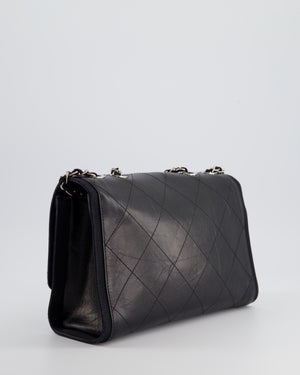 Chanel Black Matelasse Crumpled Calfskin Leather Flap Bag With Silver Hardware and Grosgrain Fabric Detailing