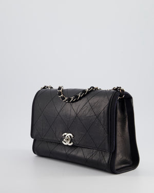 Chanel Black Matelasse Crumpled Calfskin Leather Flap Bag With Silver Hardware and Grosgrain Fabric Detailing