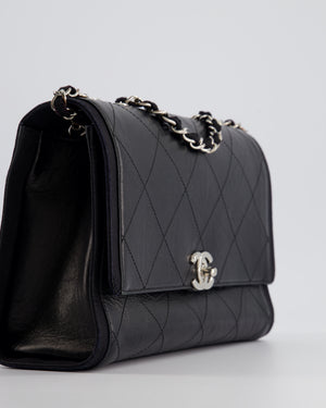 Chanel Black Matelasse Crumpled Calfskin Leather Flap Bag With Silver Hardware and Grosgrain Fabric Detailing