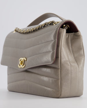 Chanel Light Grey Chevron Miroir Flap Bag in Distressed Calfskin Leather with Champagne Gold Hardware