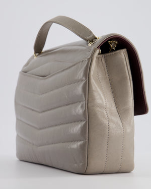 Chanel Light Grey Chevron Miroir Flap Bag in Distressed Calfskin Leather with Champagne Gold Hardware