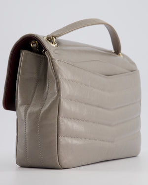 Chanel Light Grey Chevron Miroir Flap Bag in Distressed Calfskin Leather with Champagne Gold Hardware