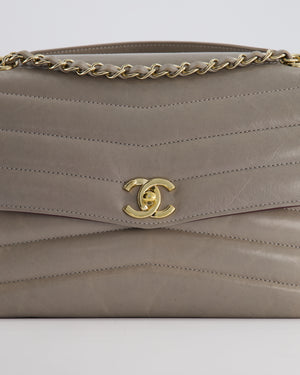 Chanel Light Grey Chevron Miroir Flap Bag in Distressed Calfskin Leather with Champagne Gold Hardware