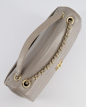 Chanel Light Grey Chevron Miroir Flap Bag in Distressed Calfskin Leather with Champagne Gold Hardware