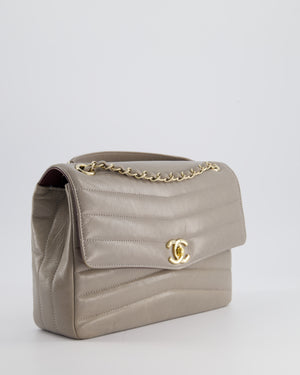 Chanel Light Grey Chevron Miroir Flap Bag in Distressed Calfskin Leather with Champagne Gold Hardware