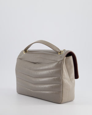 Chanel Light Grey Chevron Miroir Flap Bag in Distressed Calfskin Leather with Champagne Gold Hardware