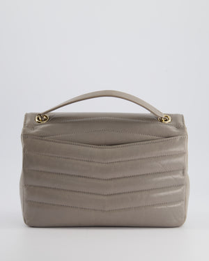 Chanel Light Grey Chevron Miroir Flap Bag in Distressed Calfskin Leather with Champagne Gold Hardware