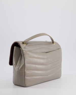 Chanel Light Grey Chevron Miroir Flap Bag in Distressed Calfskin Leather with Champagne Gold Hardware