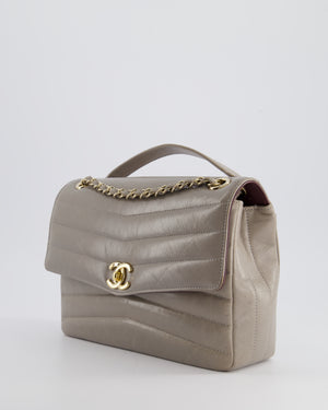 Chanel Light Grey Chevron Miroir Flap Bag in Distressed Calfskin Leather with Champagne Gold Hardware