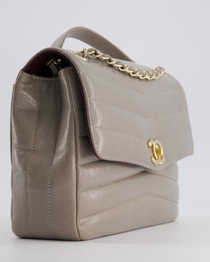 Chanel Light Grey Chevron Miroir Flap Bag in Distressed Calfskin Leather with Champagne Gold Hardware