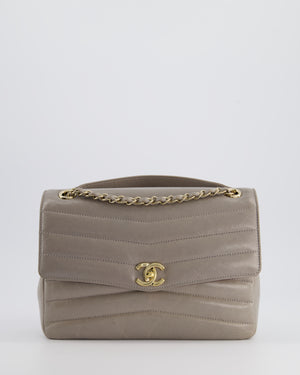 Chanel Light Grey Chevron Miroir Flap Bag in Distressed Calfskin Leather with Champagne Gold Hardware