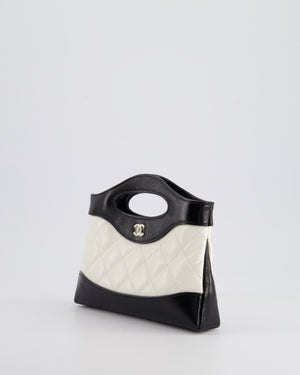 Chanel Mini 31 Clutch Bag with Chain in Black and White Shiny Calfskin Leather with Champagne Gold Hardware