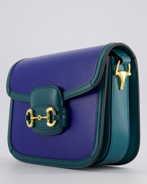 Gucci Horsebit 1955 Small Shoulder Bag in Blue and Green with Gold Hardware RRP £2,650