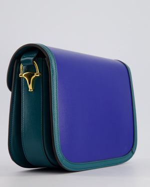 Gucci Horsebit 1955 Small Shoulder Bag in Blue and Green with Gold Hardware RRP £2,650