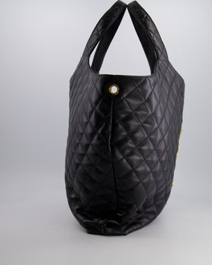 Saint Laurent Black Icare Maxi Shopping Bag in Quilted Lambskin Leather with Gold YSL Logo RRP £3,755