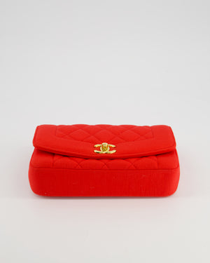 *RARE* Chanel Red Jersey Small Diana Flap Bag in with Gold Hardware