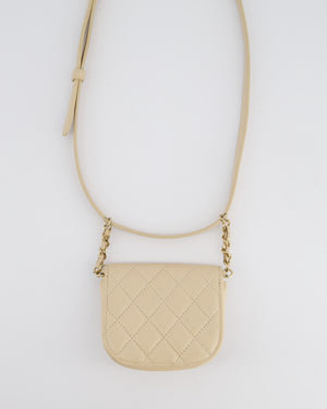 Chanel 19/K Beige Lambskin Belt Bag with Tweed Pouch and Champagne Gold Hardware