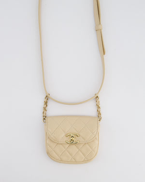 Chanel 19/K Beige Lambskin Belt Bag with Tweed Pouch and Champagne Gold Hardware