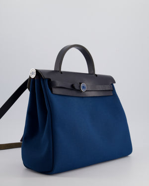 Hermès Herbag Zip Retourne 31 in Blue Indigo Toile Militaire Canvas, Deep Blue Vache Hunter Leather with Palladium Hardware