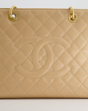 Chanel Beige Grand Shopper Tote GST Bag in Caviar Leather with Gold Hardware